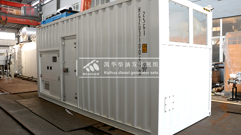青岛一台360kw集装箱式发电机组成功出厂